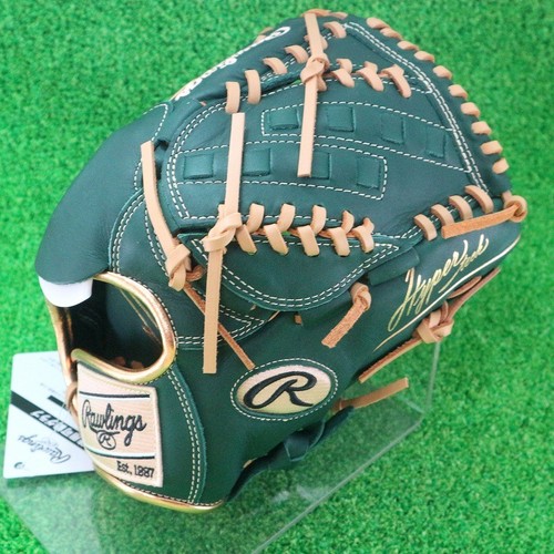 Rawlings baseball glove - baseball,